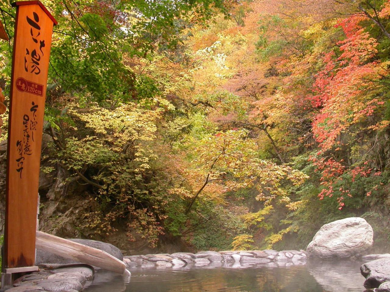 סנדאי Sakunami Onsen Yuzukushi Salon Ichinobo מראה חיצוני תמונה
