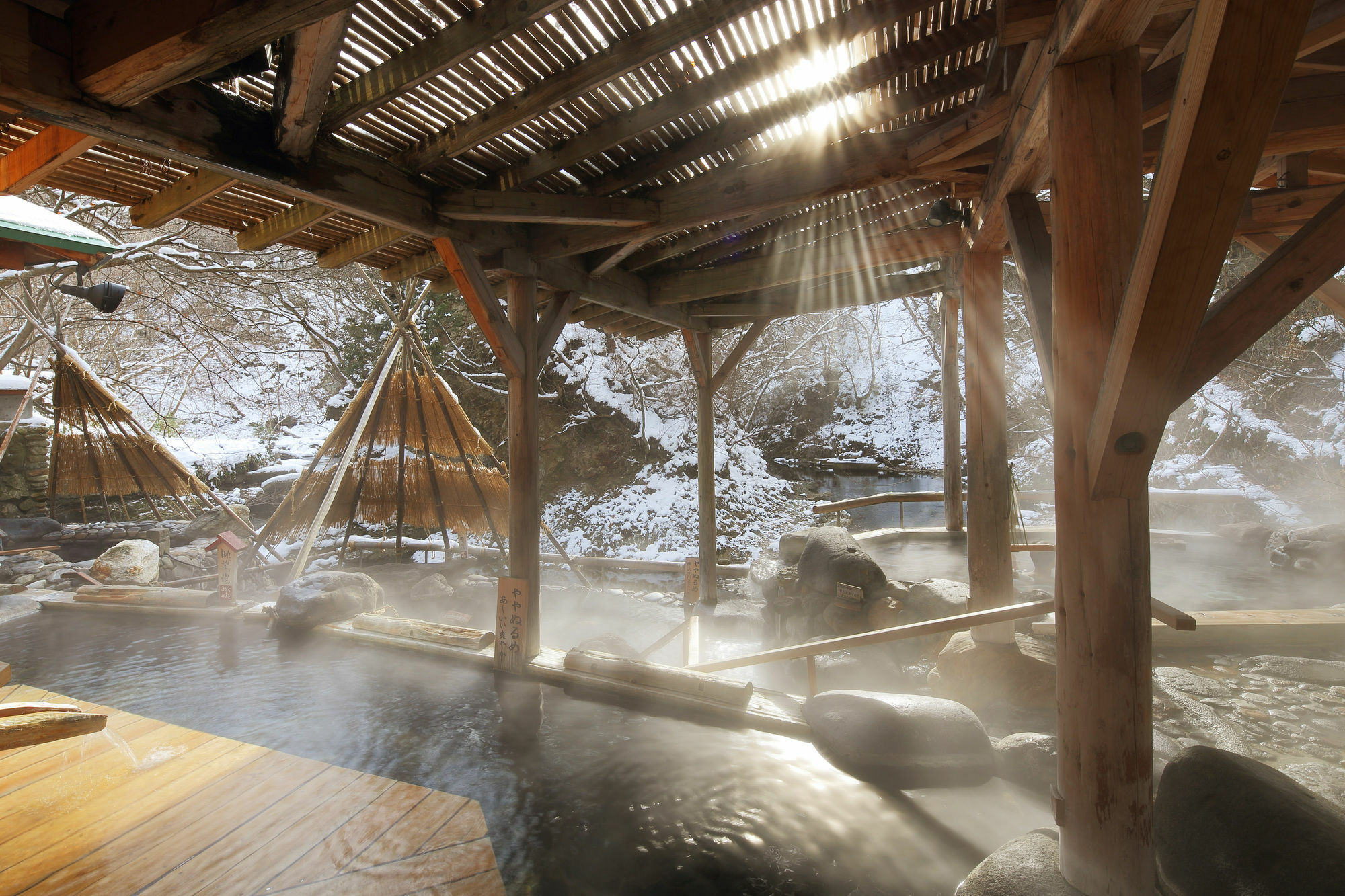 סנדאי Sakunami Onsen Yuzukushi Salon Ichinobo מראה חיצוני תמונה