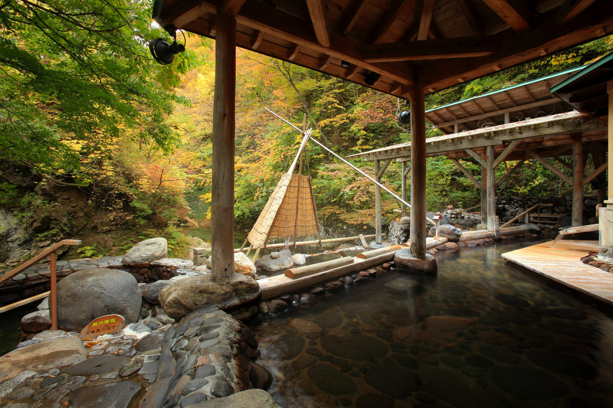 סנדאי Sakunami Onsen Yuzukushi Salon Ichinobo מראה חיצוני תמונה